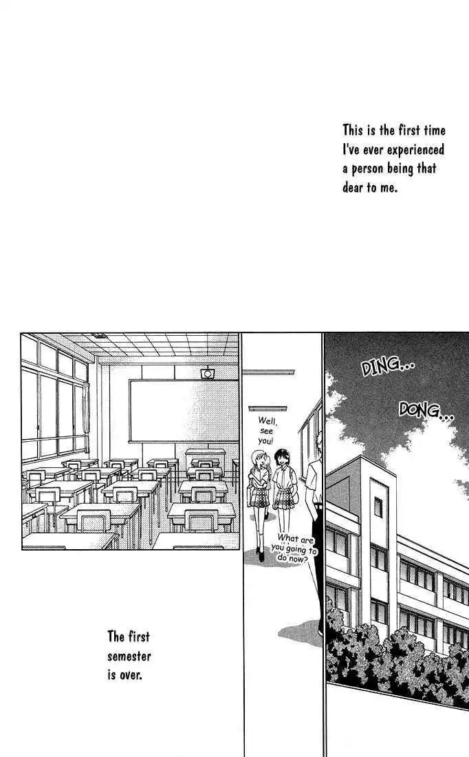 Kare Kano Chapter 16 20